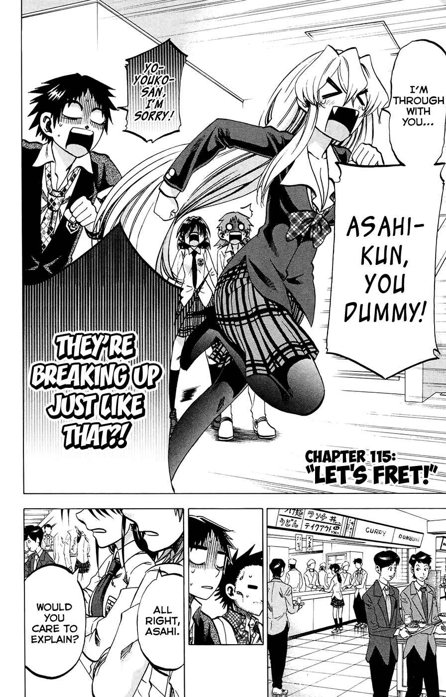 Page 6 Chapter 115 Jitsu wa Watashi wa