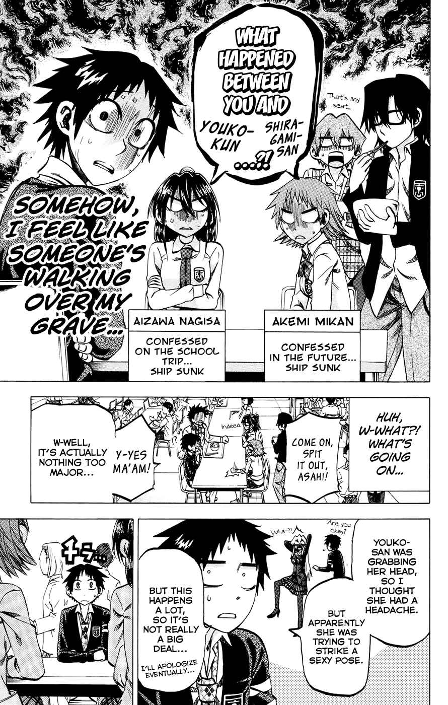 Page 7 Chapter 115 Jitsu wa Watashi wa