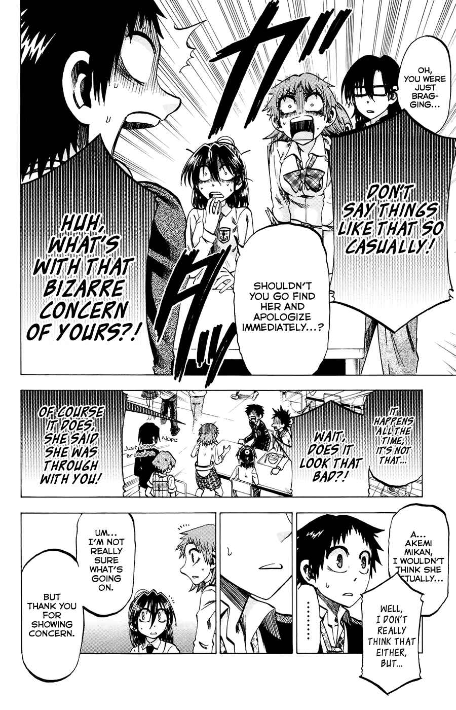Page 8 Chapter 115 Jitsu wa Watashi wa