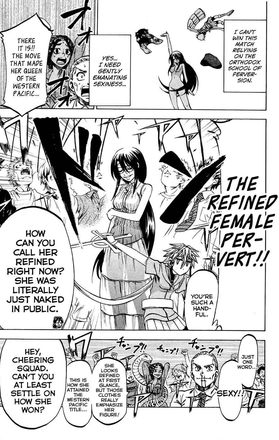 Page 11 Chapter 137 Jitsu wa Watashi wa