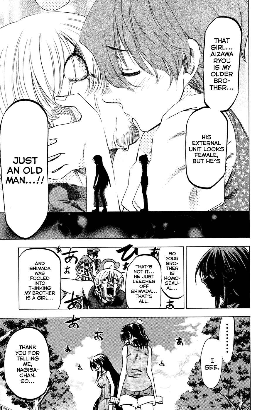 Page 15 Chapter 137 Jitsu wa Watashi wa
