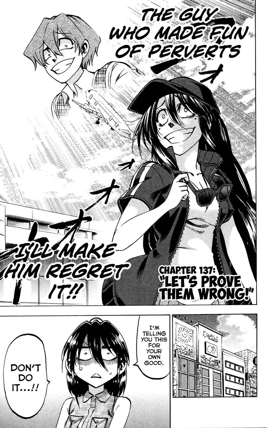 Page 3 Chapter 137 Jitsu wa Watashi wa