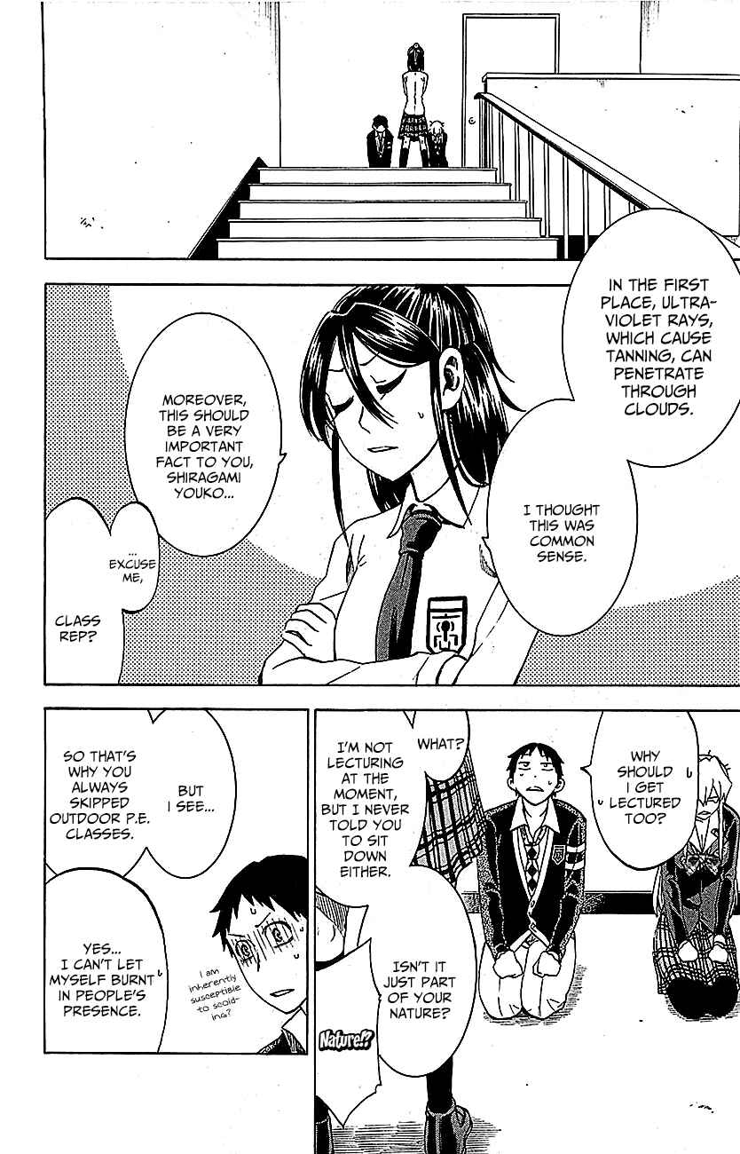 Page 11 Chapter 8 Jitsu wa Watashi wa