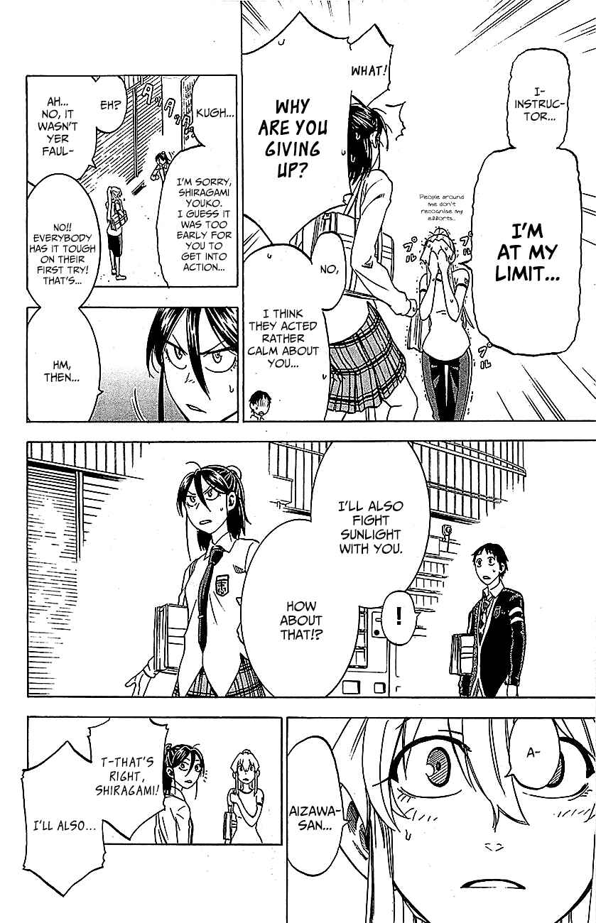 Page 21 Chapter 8 Jitsu wa Watashi wa