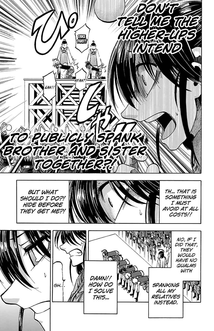 Page 11 Chapter 89 Jitsu wa Watashi wa