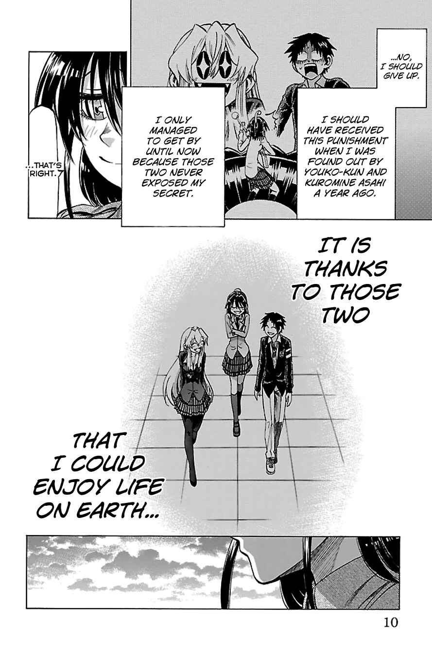 Page 12 Chapter 89 Jitsu wa Watashi wa