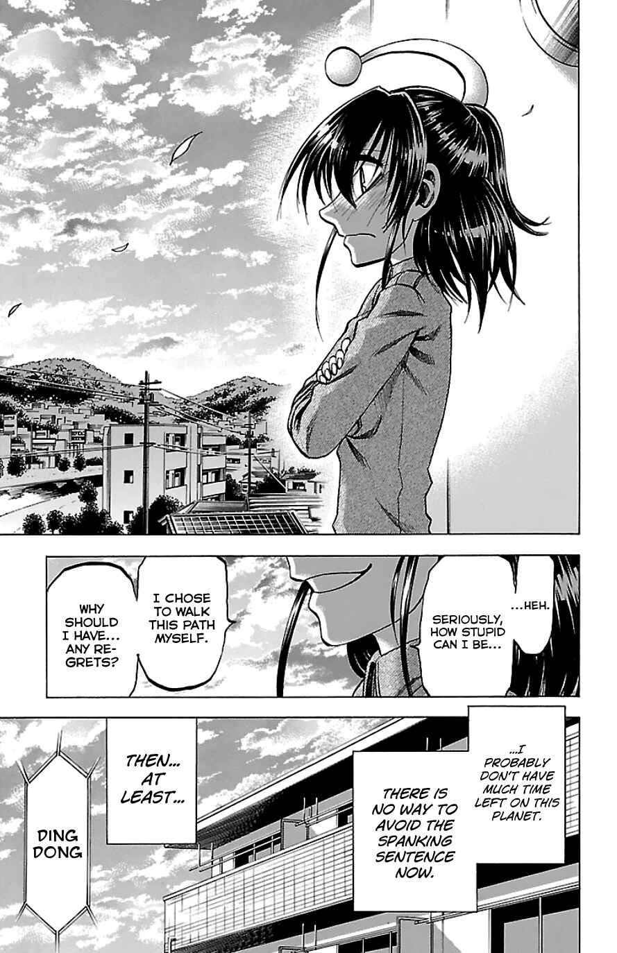 Page 13 Chapter 89 Jitsu wa Watashi wa