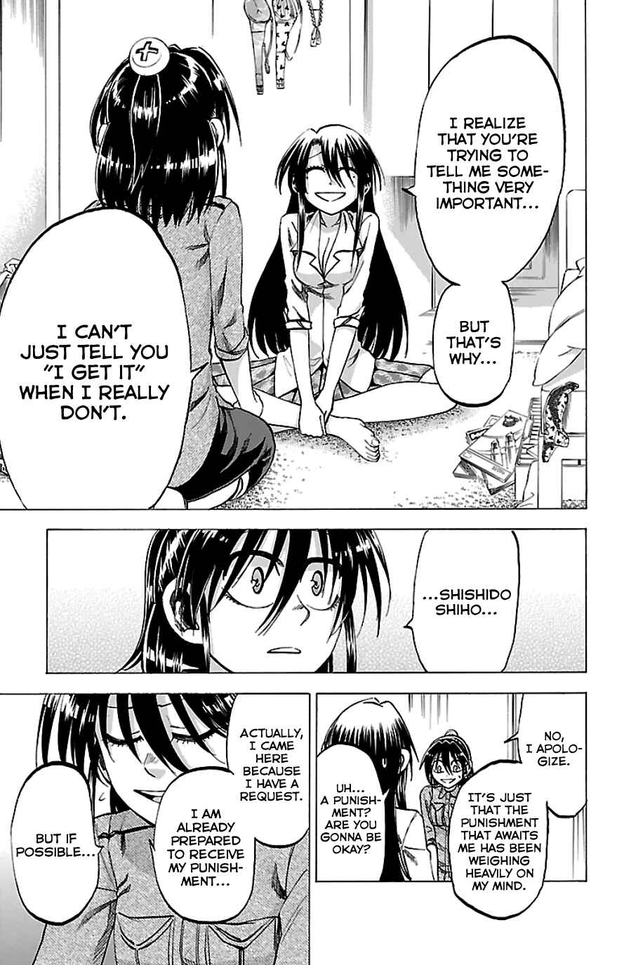 Page 15 Chapter 89 Jitsu wa Watashi wa