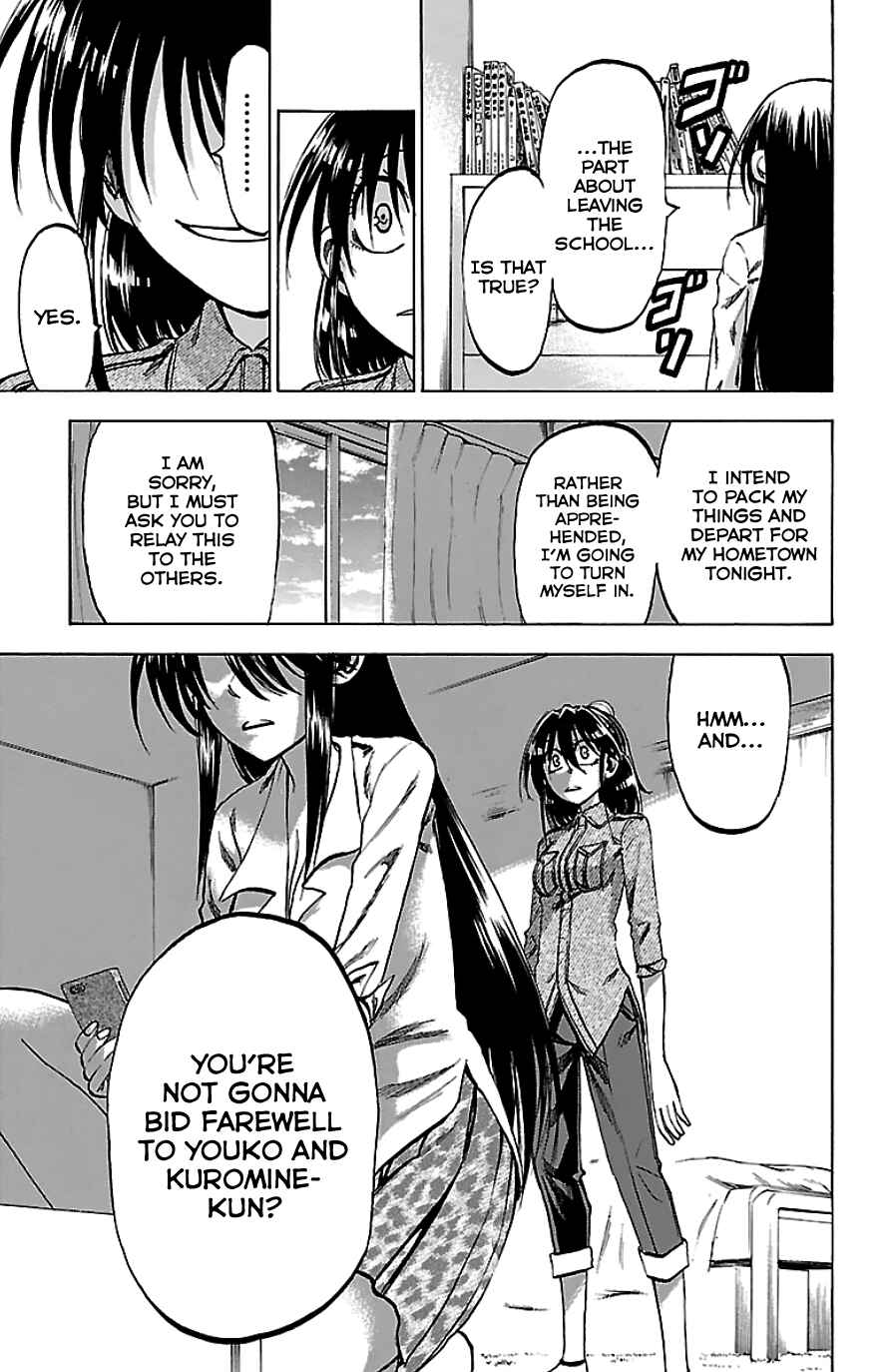 Page 17 Chapter 89 Jitsu wa Watashi wa