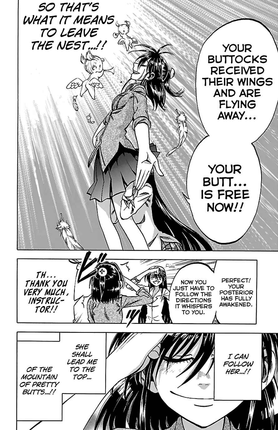 Page 22 Chapter 89 Jitsu wa Watashi wa