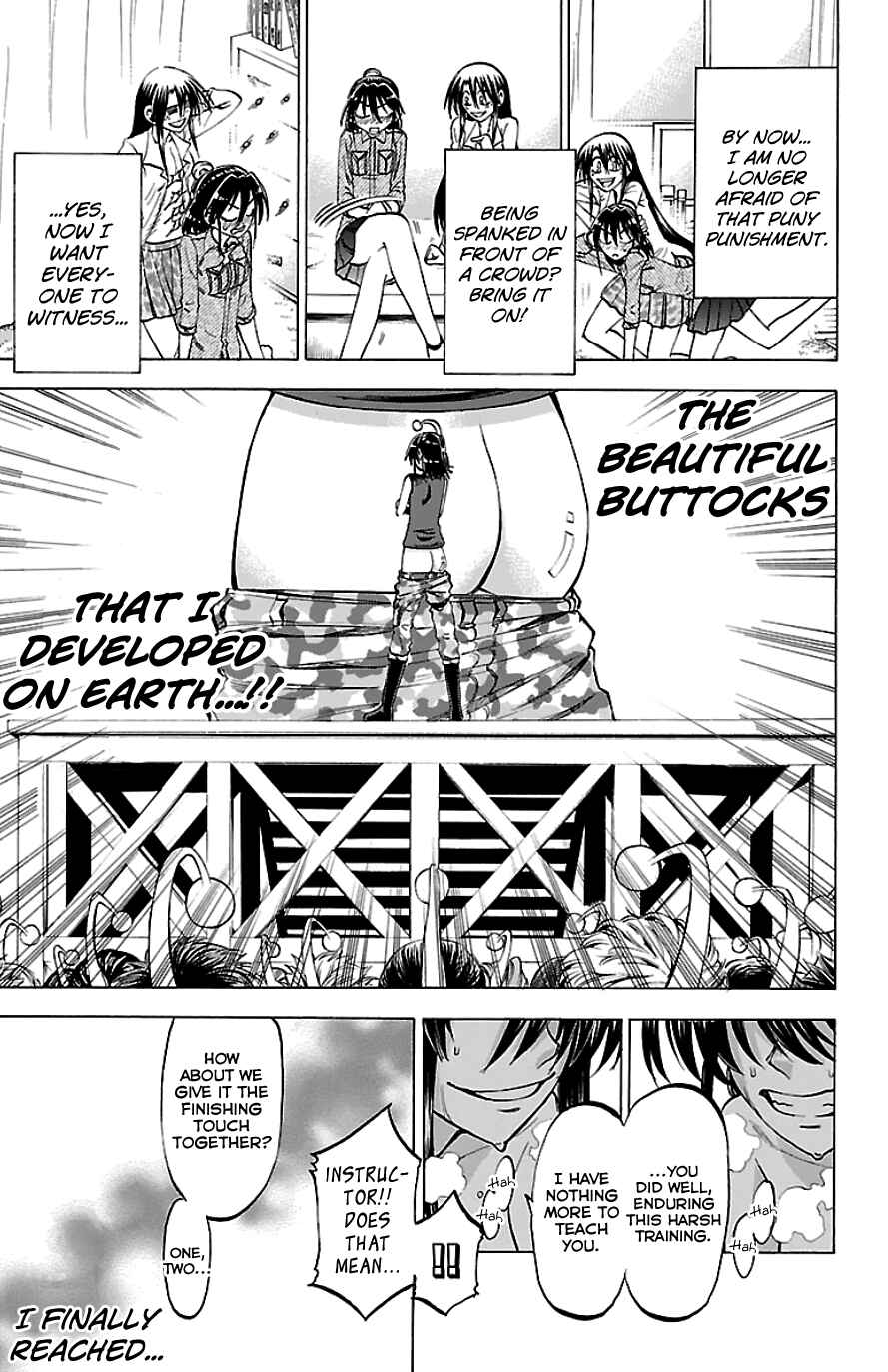 Page 23 Chapter 89 Jitsu wa Watashi wa