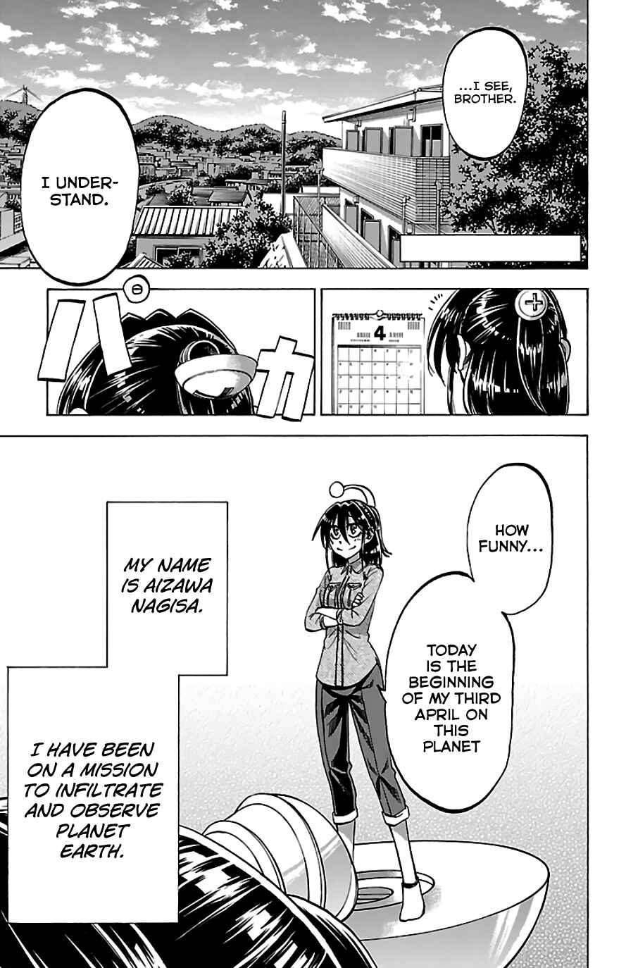 Page 7 Chapter 89 Jitsu wa Watashi wa
