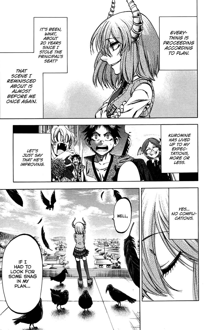 Page 11 Chapter 153 Jitsu wa Watashi wa