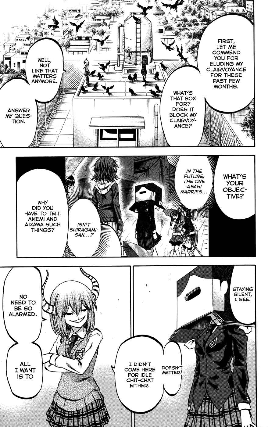 Page 13 Chapter 153 Jitsu wa Watashi wa