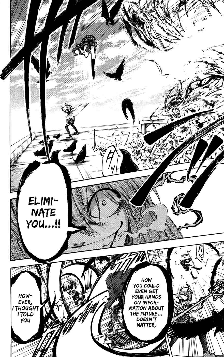Page 14 Chapter 153 Jitsu wa Watashi wa