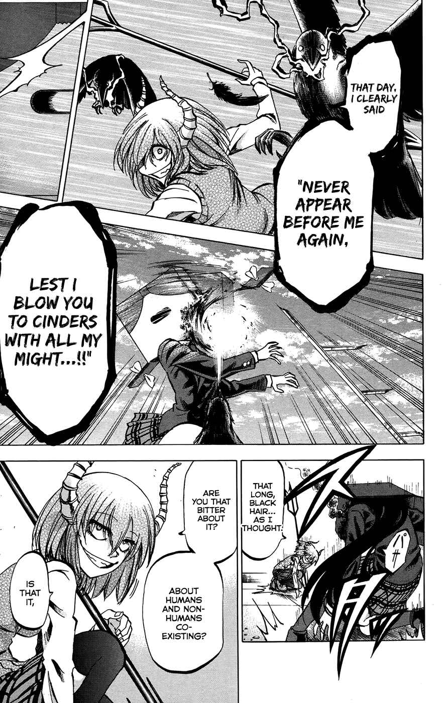 Page 15 Chapter 153 Jitsu wa Watashi wa