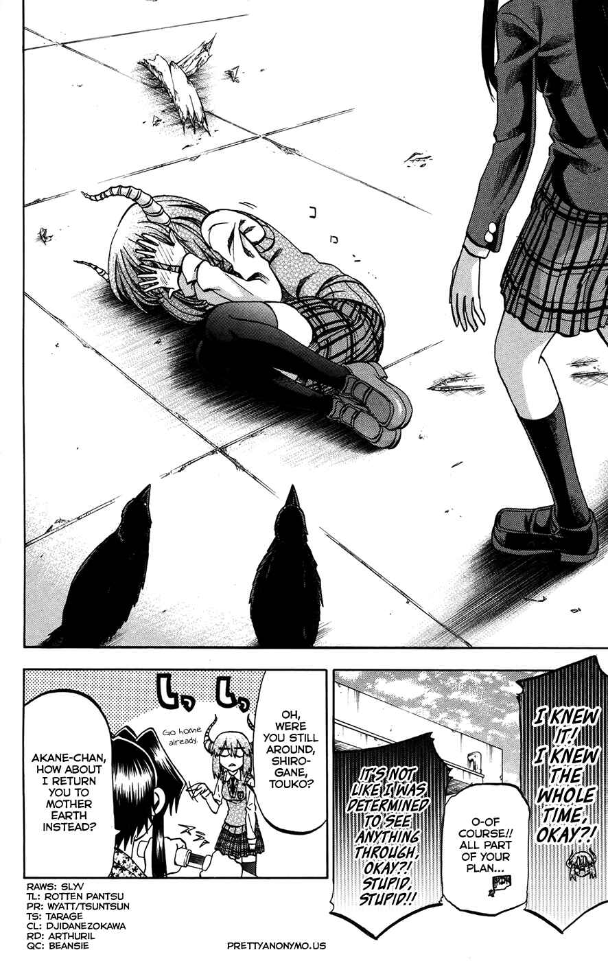 Page 19 Chapter 153 Jitsu wa Watashi wa