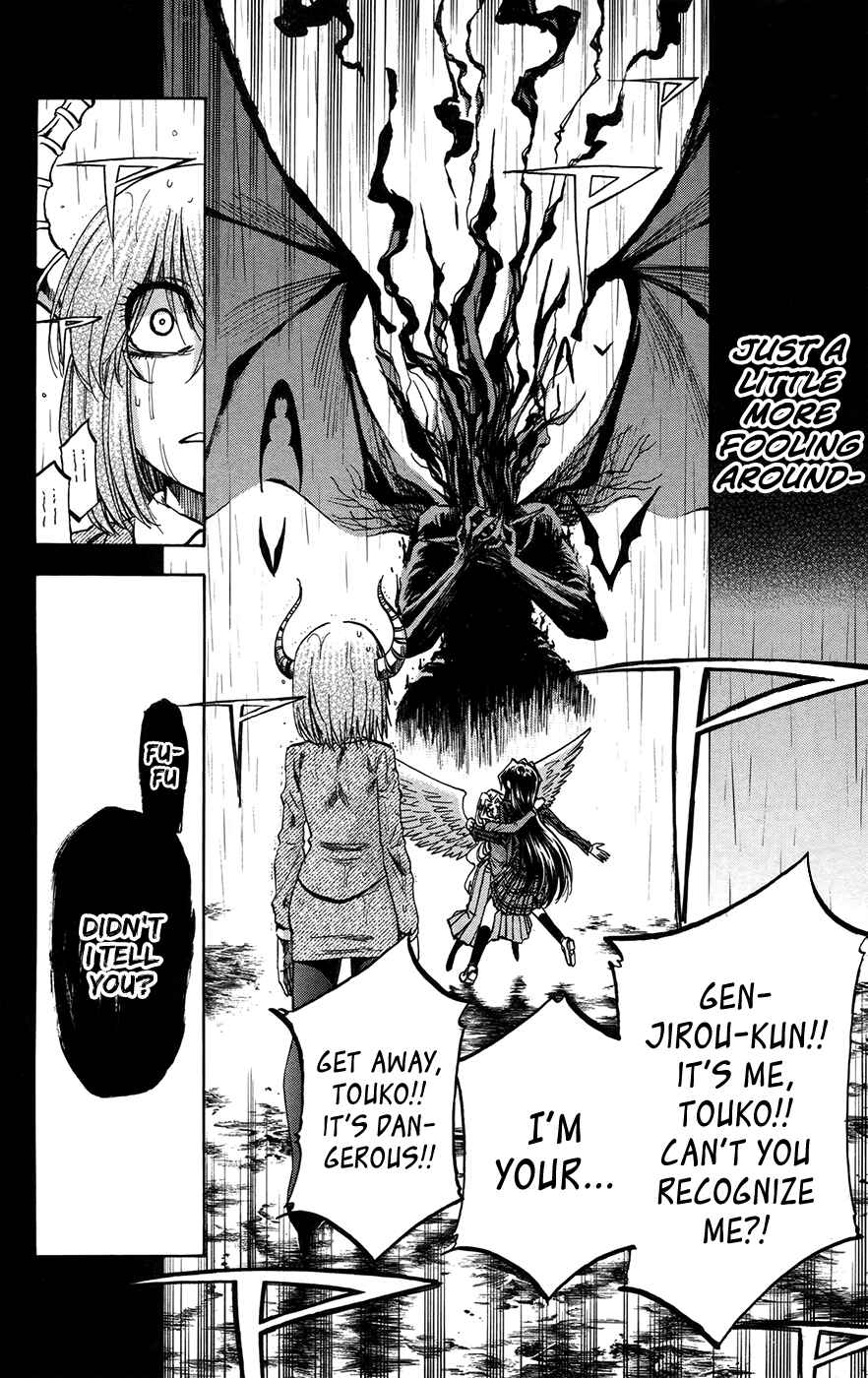 Page 2 Chapter 153 Jitsu wa Watashi wa