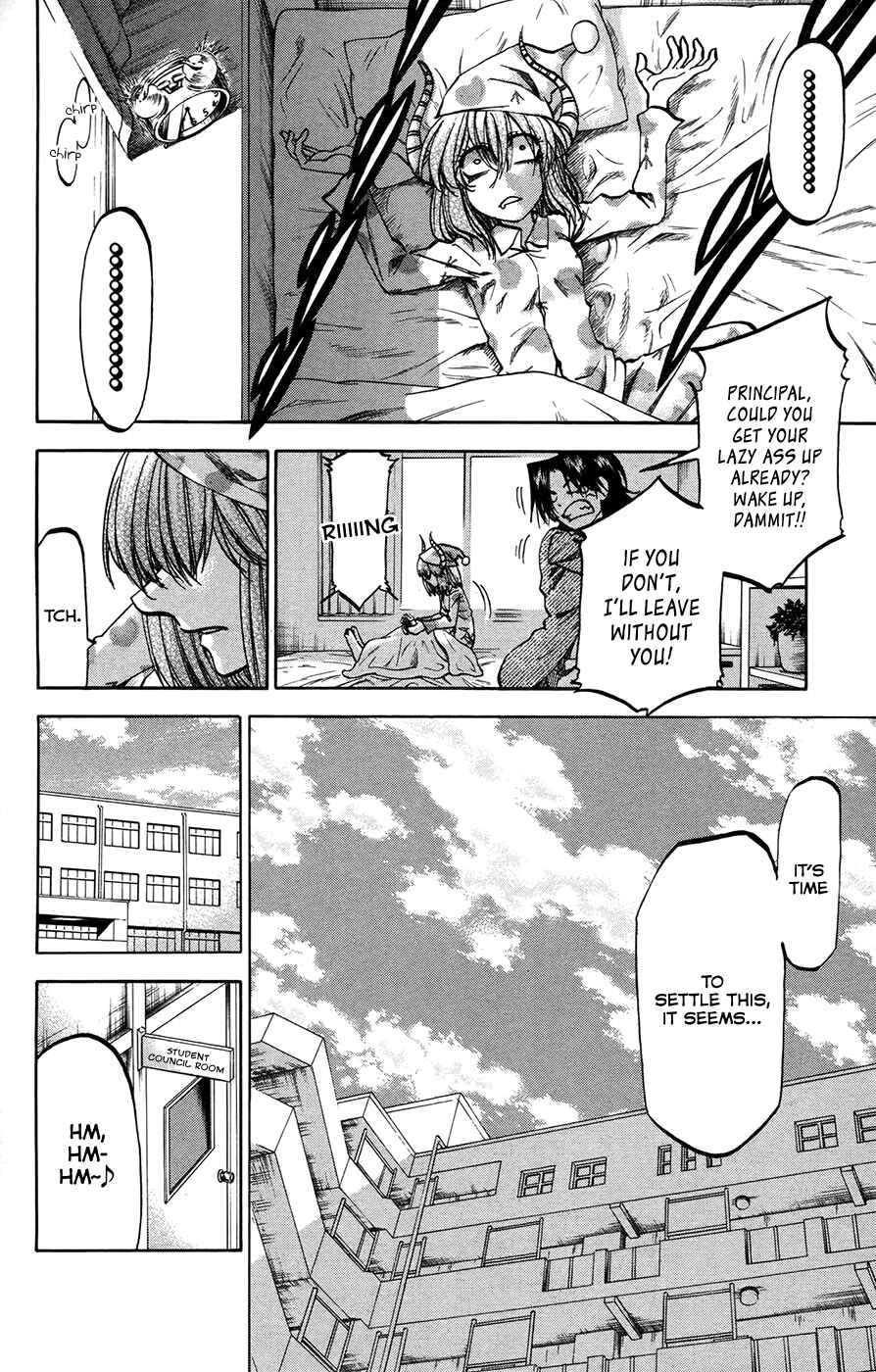 Page 4 Chapter 153 Jitsu wa Watashi wa
