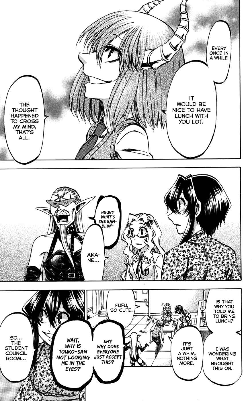 Page 7 Chapter 153 Jitsu wa Watashi wa
