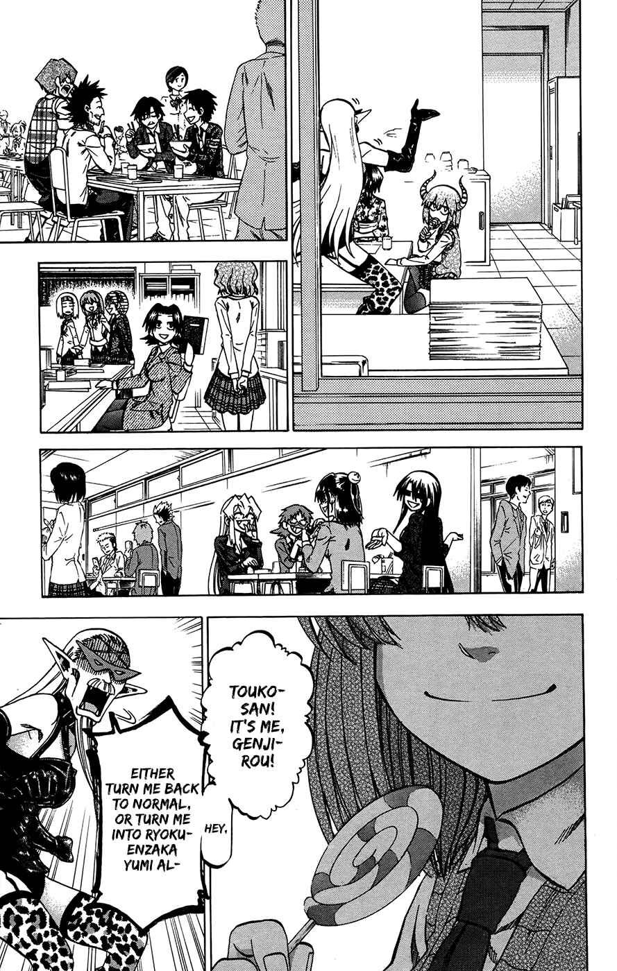 Page 9 Chapter 153 Jitsu wa Watashi wa