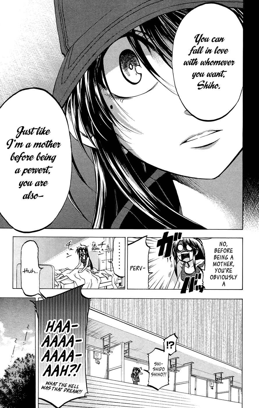 Page 11 Chapter 125 Jitsu wa Watashi wa