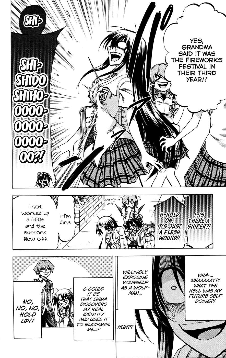 Page 14 Chapter 125 Jitsu wa Watashi wa
