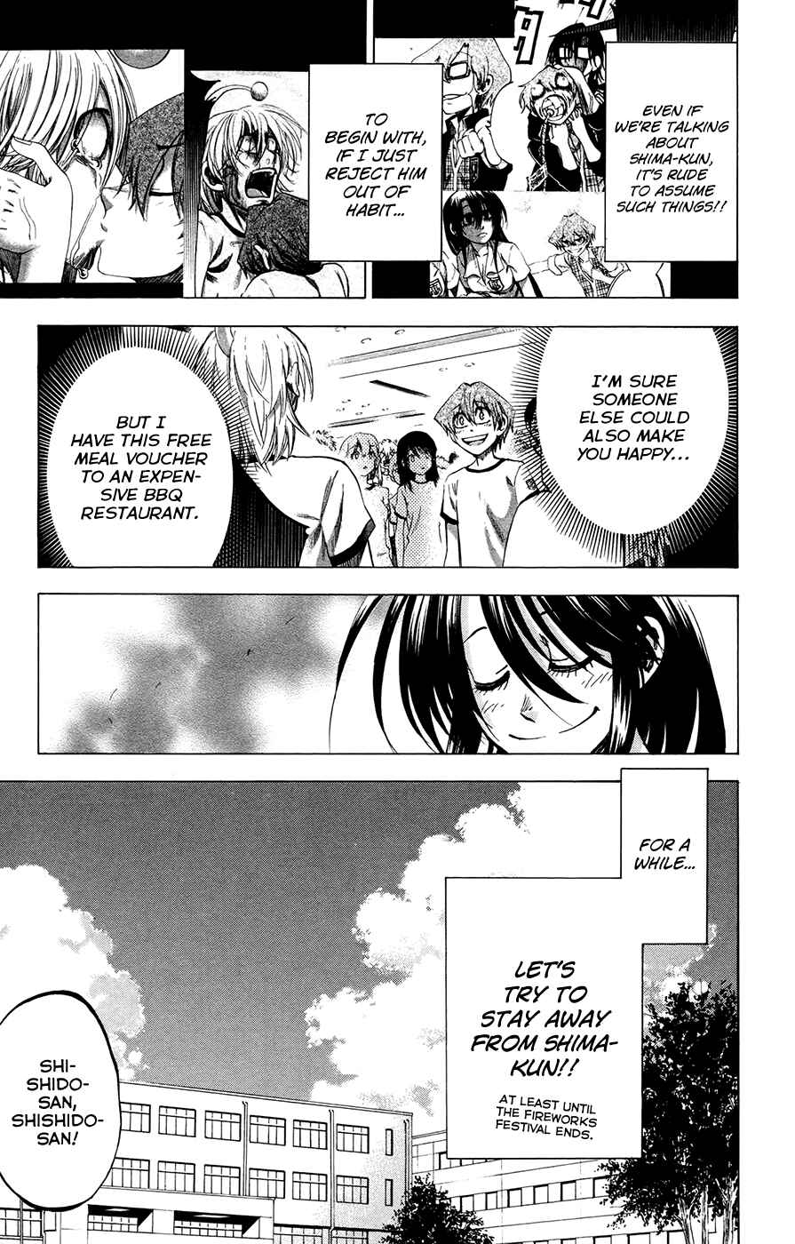 Page 15 Chapter 125 Jitsu wa Watashi wa