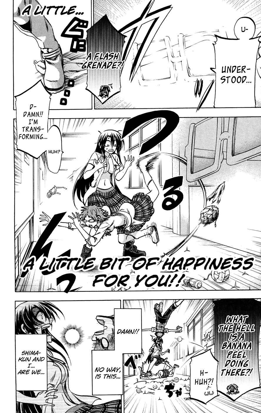 Page 24 Chapter 125 Jitsu wa Watashi wa