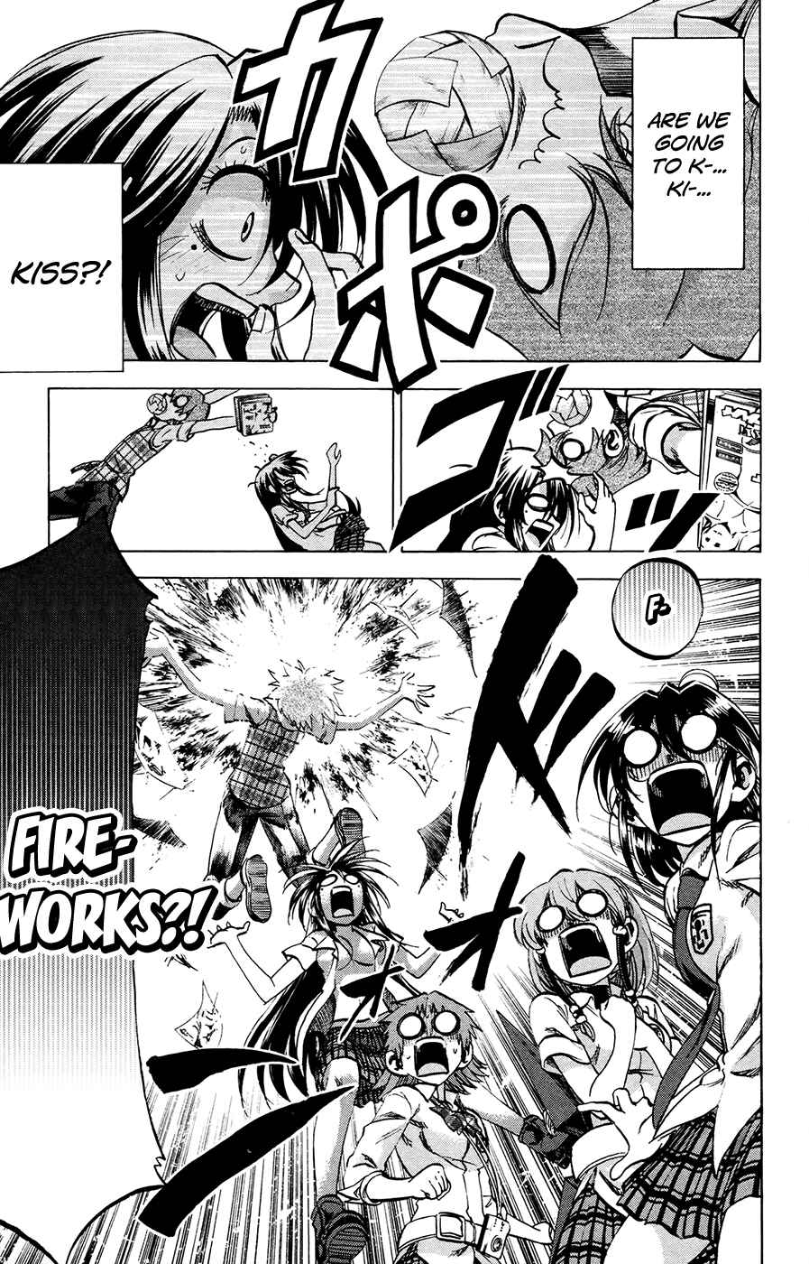 Page 25 Chapter 125 Jitsu wa Watashi wa