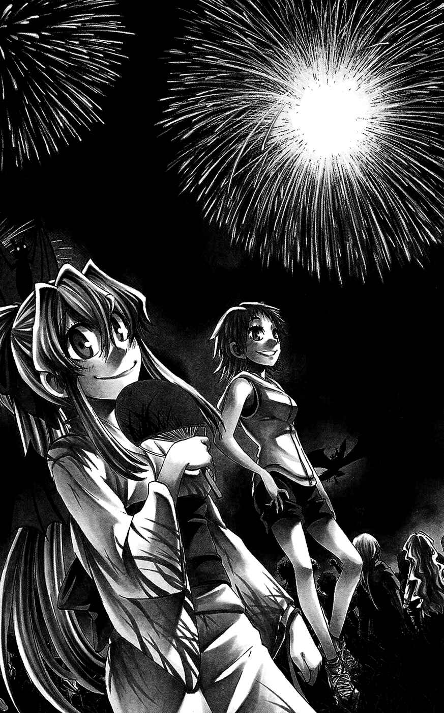 Page 5 Chapter 125 Jitsu wa Watashi wa