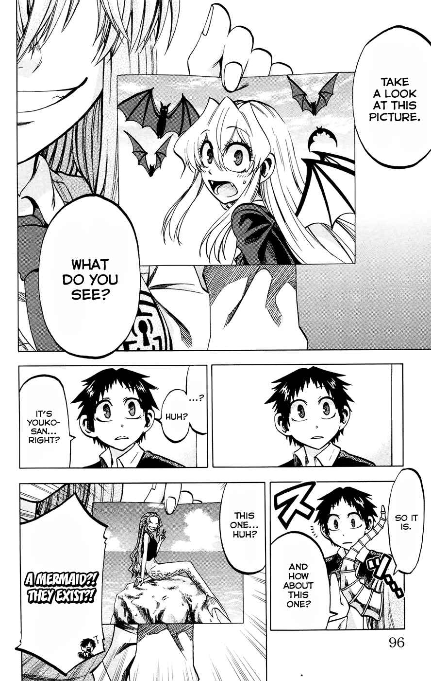 Page 4 Chapter 111 Jitsu wa Watashi wa