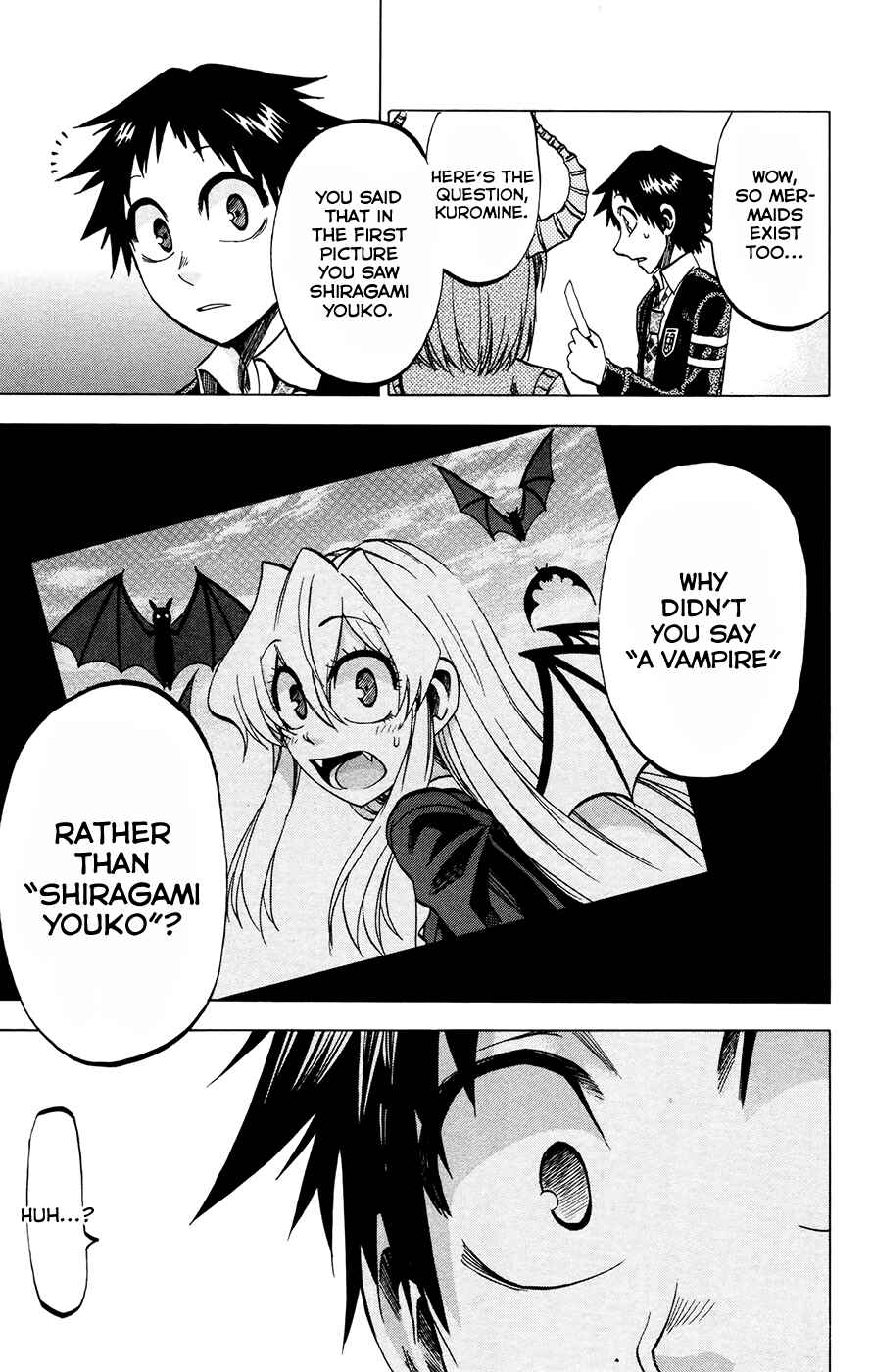Page 5 Chapter 111 Jitsu wa Watashi wa