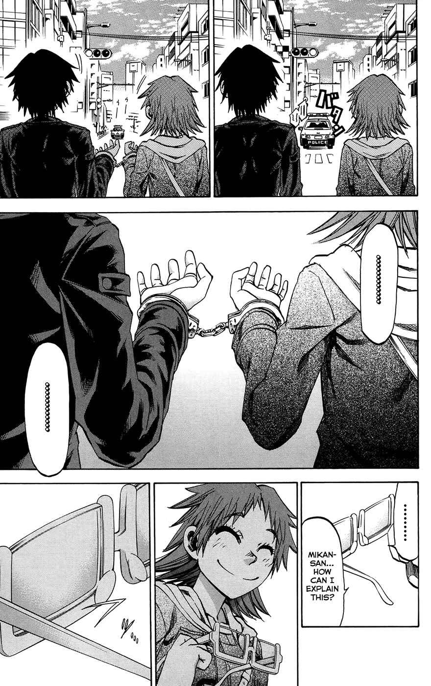 Page 5 Chapter 166 Jitsu wa Watashi wa