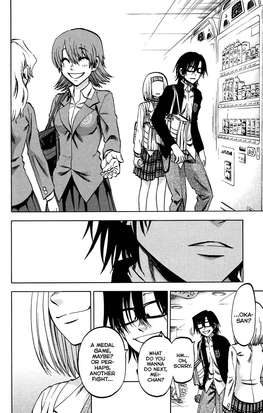Page 10 Chapter 148 Jitsu wa Watashi wa