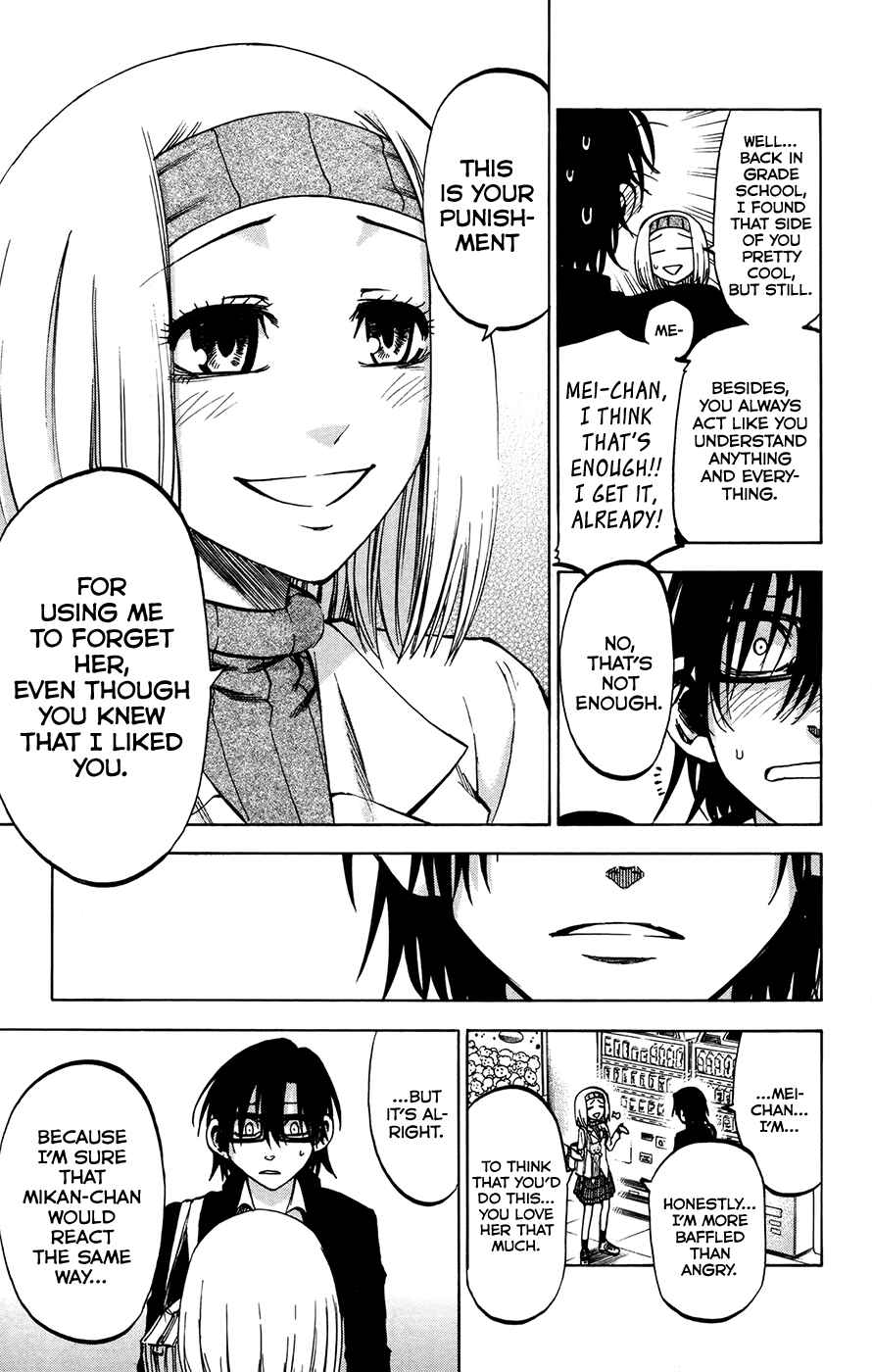 Page 15 Chapter 148 Jitsu wa Watashi wa