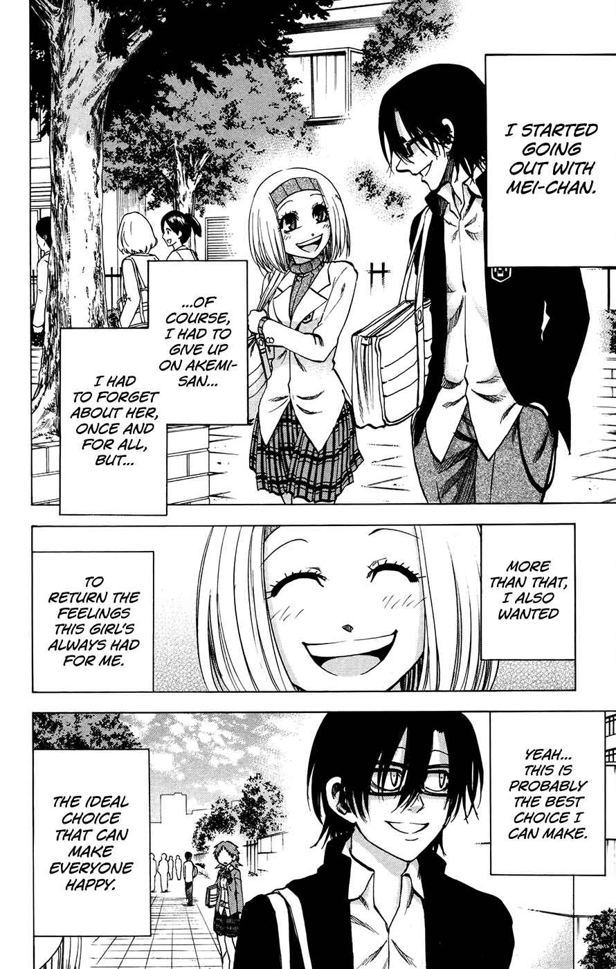 Page 2 Chapter 148 Jitsu wa Watashi wa