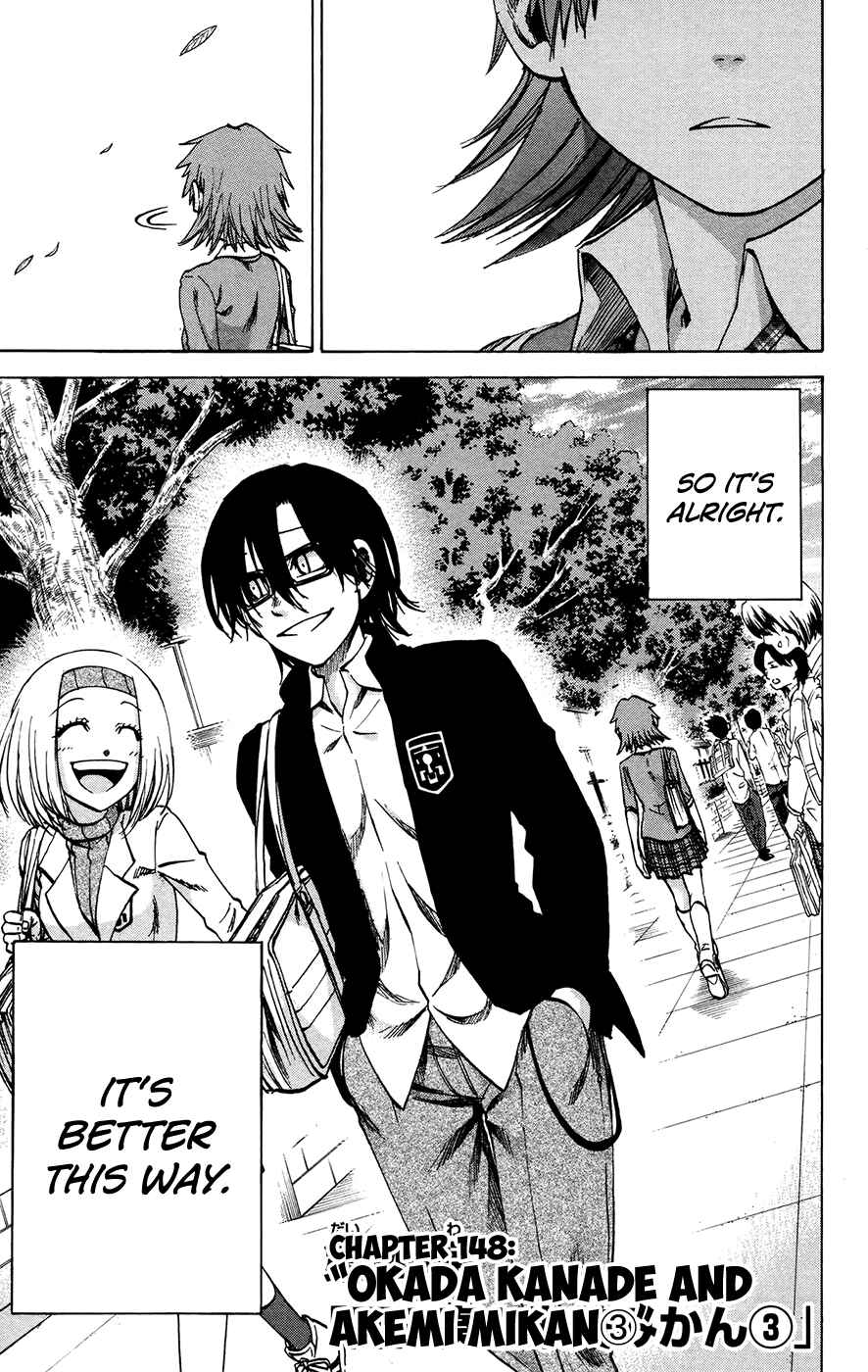 Page 3 Chapter 148 Jitsu wa Watashi wa