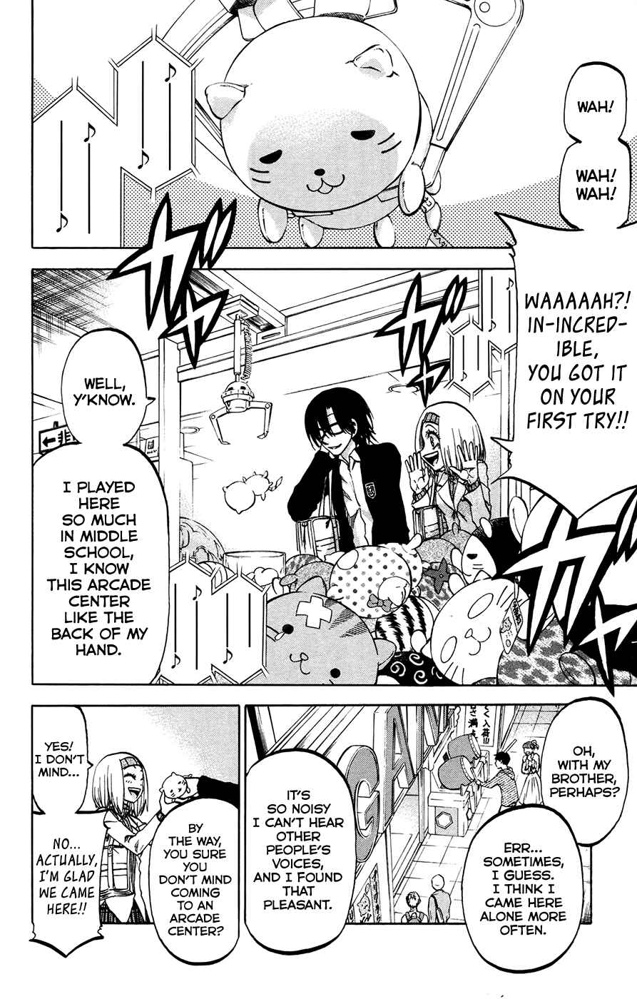 Page 4 Chapter 148 Jitsu wa Watashi wa