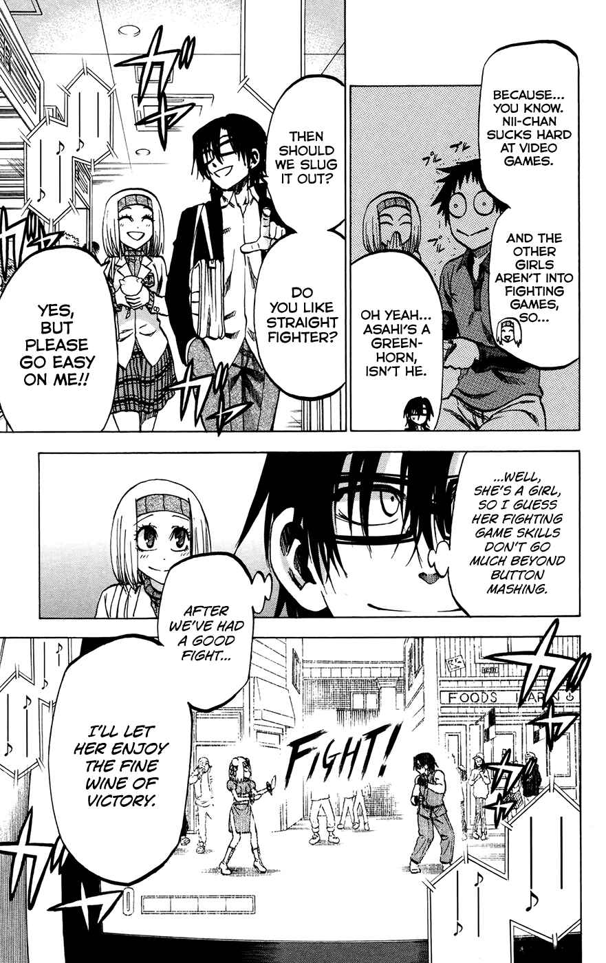 Page 5 Chapter 148 Jitsu wa Watashi wa