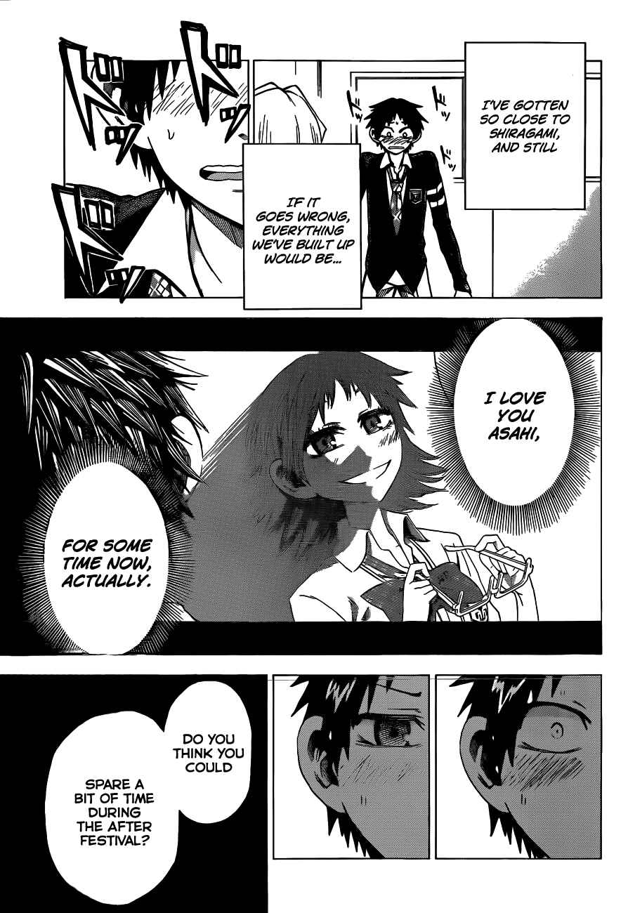 Page 18 Chapter 43 Jitsu wa Watashi wa