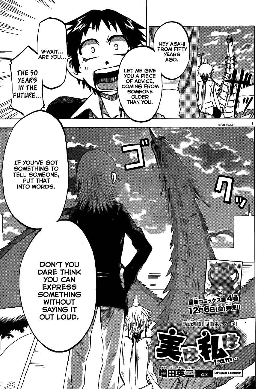 Page 3 Chapter 43 Jitsu wa Watashi wa