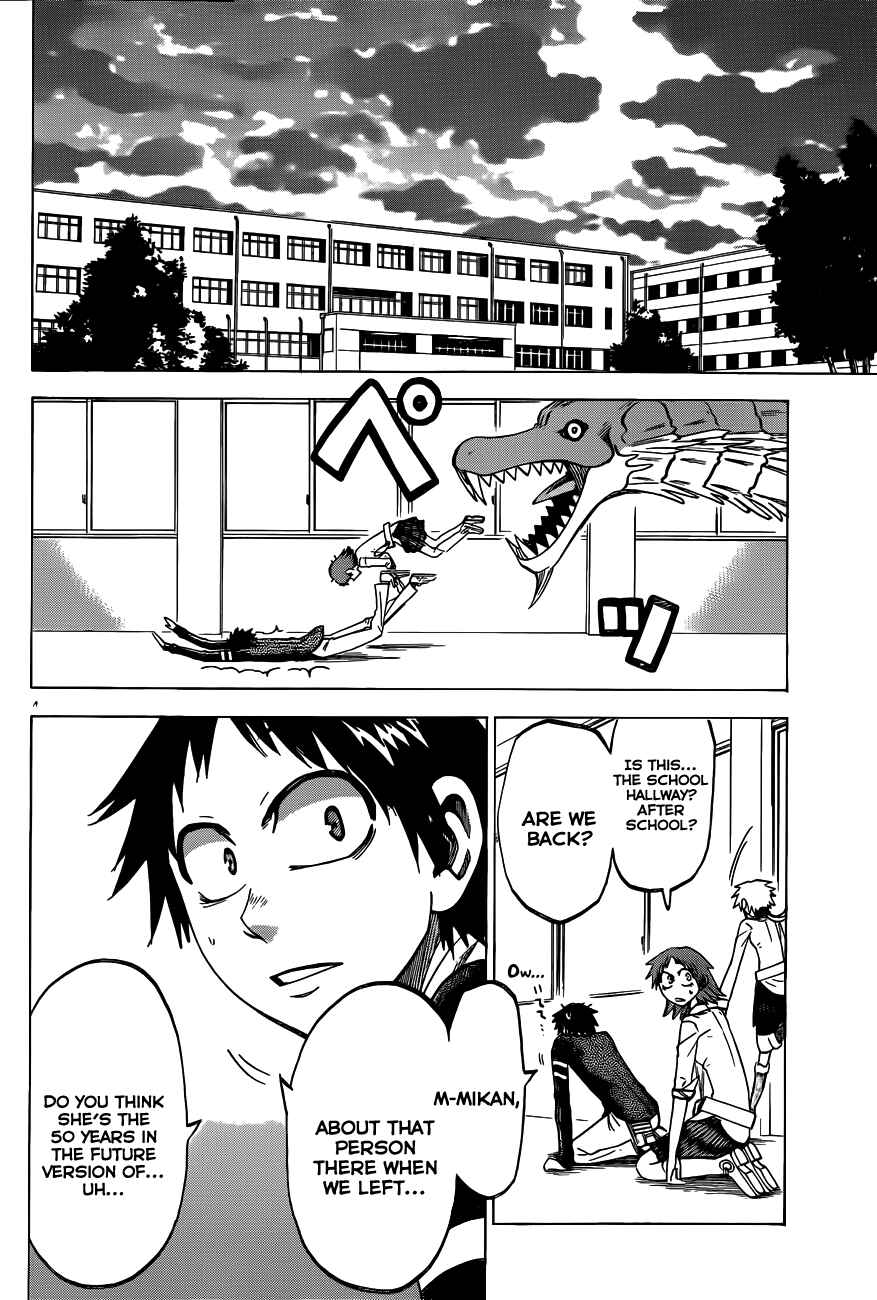 Page 4 Chapter 43 Jitsu wa Watashi wa