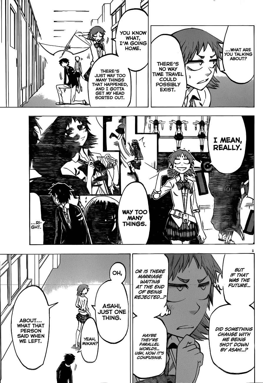 Page 5 Chapter 43 Jitsu wa Watashi wa
