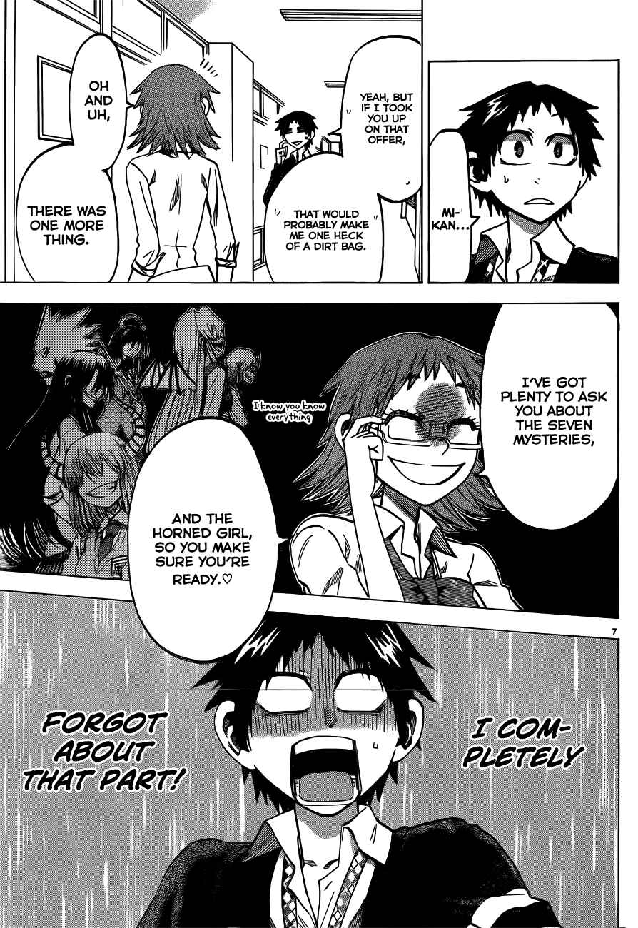 Page 7 Chapter 43 Jitsu wa Watashi wa