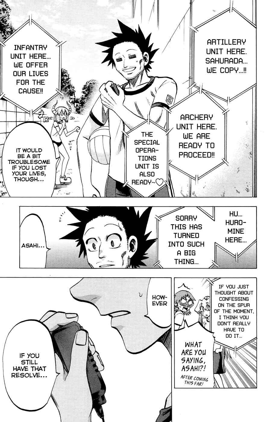 Page 17 Chapter 98 Jitsu wa Watashi wa
