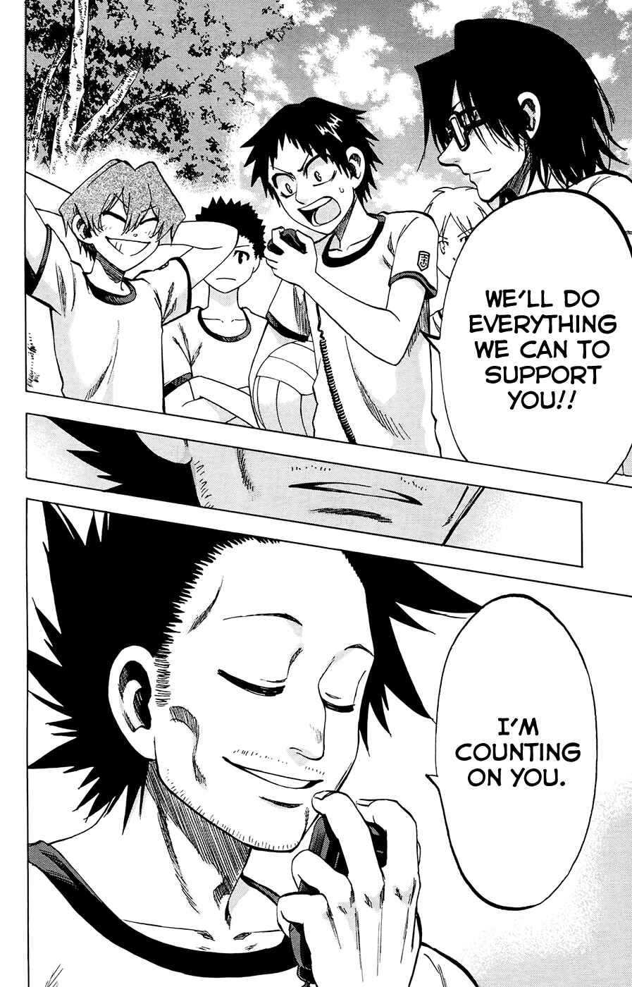 Page 18 Chapter 98 Jitsu wa Watashi wa