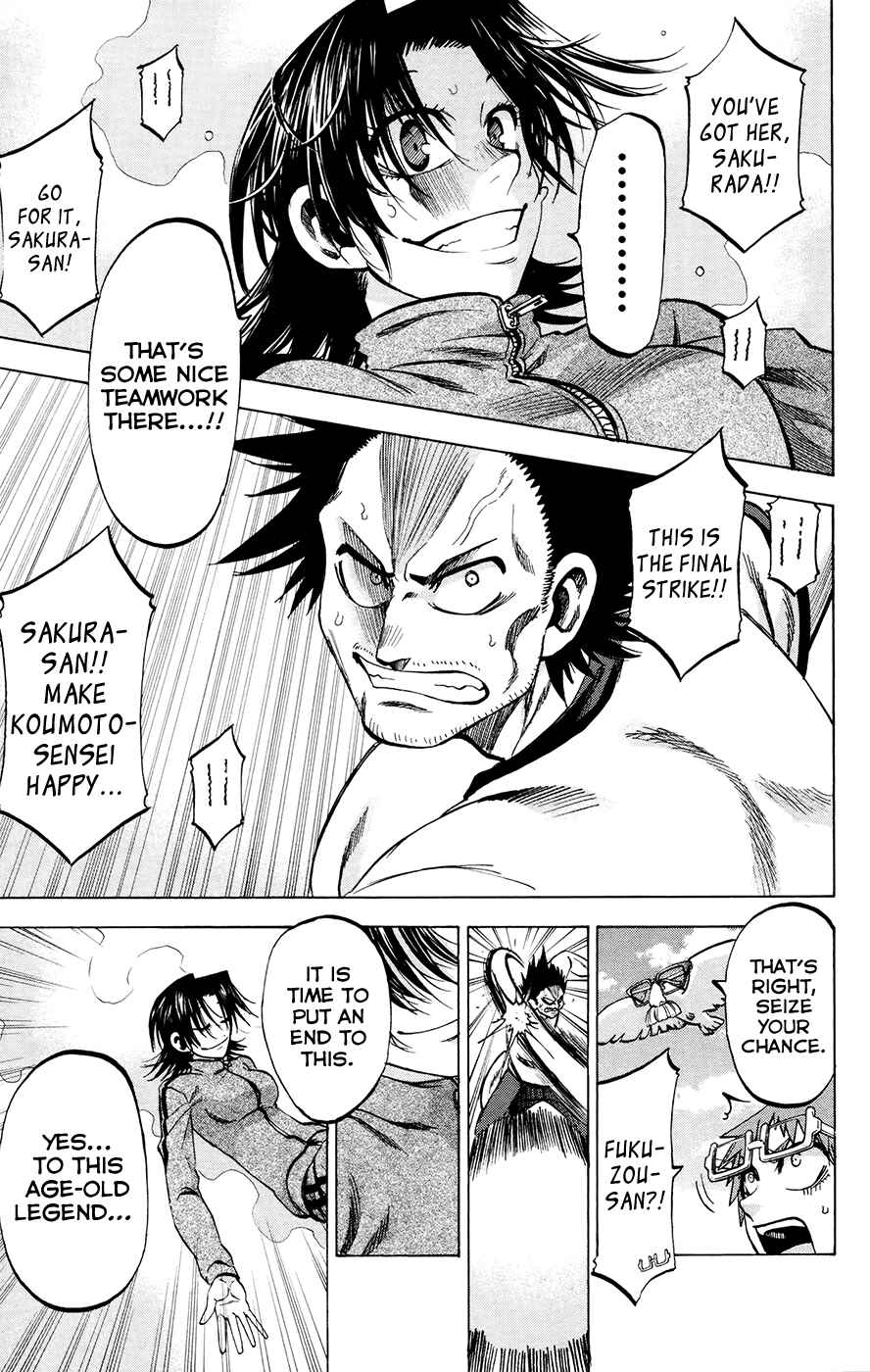 Page 23 Chapter 98 Jitsu wa Watashi wa