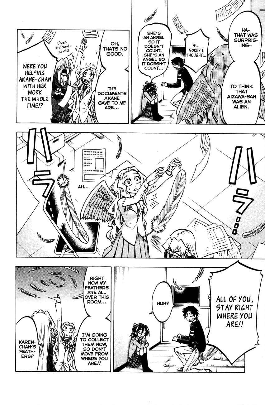 Page 11 Chapter 62 Jitsu wa Watashi wa
