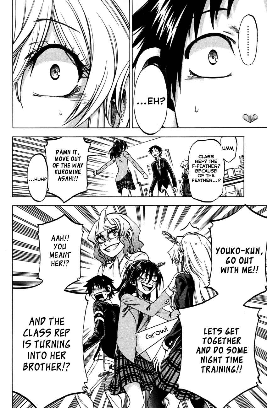 Page 17 Chapter 62 Jitsu wa Watashi wa